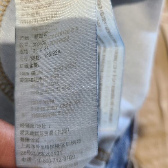 Hollister Men's Jeans 36 x 34 Button Fly Distressed Light Wash Bootcut - Picture 13 of 16